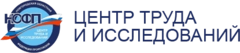 Центр труда и исследований поверка счетчиков в Новгороде