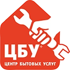 Центр Бытовых Услуг замена счетчиков воды в Новгороде