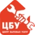 Центр Бытовых Услуг замена счетчиков воды в Новгороде